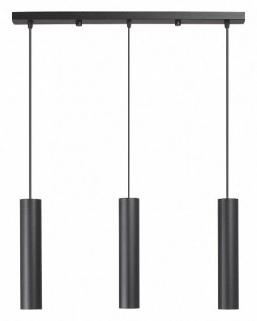 Подвесной светильник Vitaluce V4640 V4640-1/3S в Тавде - tavda.ok-mebel.com | фото