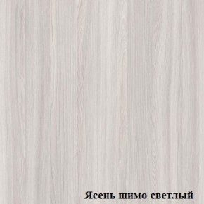 Полка для папок Логика Л-7.07 в Тавде - tavda.ok-mebel.com | фото 4