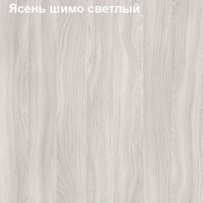 Полка для папок Логика Л-7.07 в Тавде - tavda.ok-mebel.com | фото 6