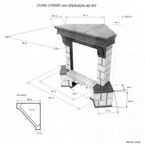 Портал для электрокамина Stone New Corner (угловой) STD AO в Тавде - tavda.ok-mebel.com | фото 2