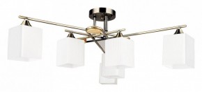 Потолочная люстра Arte Lamp Largo A4497PL-6AB в Тавде - tavda.ok-mebel.com | фото