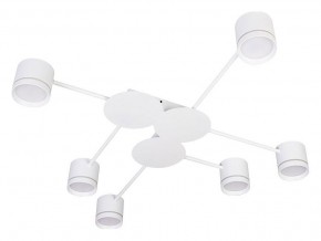 Потолочная люстра Arte Lamp Legacy A8024PL-6WH в Тавде - tavda.ok-mebel.com | фото