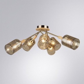 Потолочная люстра Arte Lamp Maria A4536PL-6AB в Тавде - tavda.ok-mebel.com | фото 2