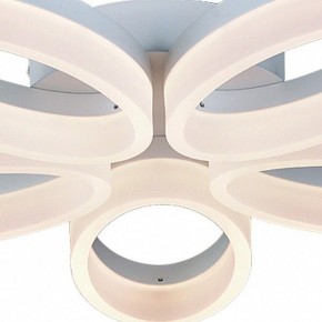 Потолочная люстра Arte Lamp Nastro A9227PL-5WH в Тавде - tavda.ok-mebel.com | фото 3