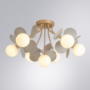 Потолочная люстра Arte Lamp Peacock A1369PL-7GY в Тавде - tavda.ok-mebel.com | фото 2