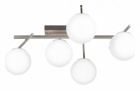Потолочная люстра Citilux Dorsy CL223151 в Тавде - tavda.ok-mebel.com | фото