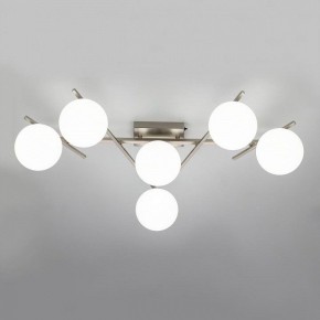 Потолочная люстра Citilux Dorsy CL223161 в Тавде - tavda.ok-mebel.com | фото 8