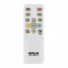Потолочная люстра Citilux Dorsy CL223162 в Тавде - tavda.ok-mebel.com | фото 10