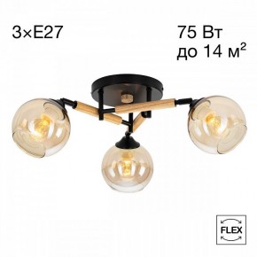 Потолочная люстра Citilux Tika CL133131 в Тавде - tavda.ok-mebel.com | фото