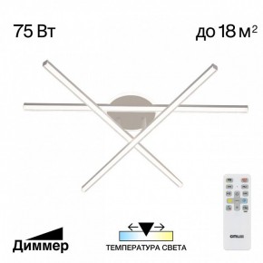 Потолочная люстра Citilux Trent CL203630 в Тавде - tavda.ok-mebel.com | фото 3