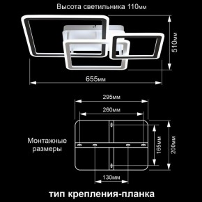 Потолочная люстра Citilux Тринити CL238231E в Тавде - tavda.ok-mebel.com | фото 13