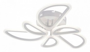 Потолочная люстра Escada Archer 10270/6LED в Тавде - tavda.ok-mebel.com | фото