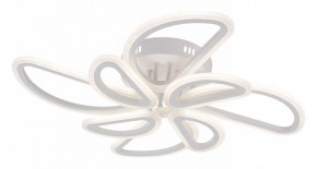 Потолочная люстра Escada Archer 10270/8LED в Тавде - tavda.ok-mebel.com | фото
