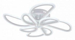 Потолочная люстра Escada Archer 10270/8LED в Тавде - tavda.ok-mebel.com | фото 2