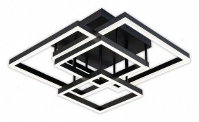 Потолочная люстра Escada Union 10229/4LED Black в Тавде - tavda.ok-mebel.com | фото