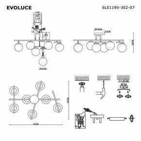Потолочная люстра EVOLUCE SIERRA SLE1195-302-07 в Тавде - tavda.ok-mebel.com | фото 7