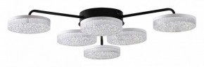 Потолочная люстра Lumion Didana 8236/6CL в Тавде - tavda.ok-mebel.com | фото