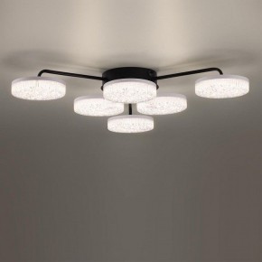 Потолочная люстра Lumion Didana 8236/6CL в Тавде - tavda.ok-mebel.com | фото 2