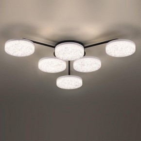 Потолочная люстра Lumion Didana 8236/6CL в Тавде - tavda.ok-mebel.com | фото 4