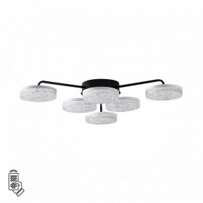 Потолочная люстра Lumion Didana 8236/6CL в Тавде - tavda.ok-mebel.com | фото 5