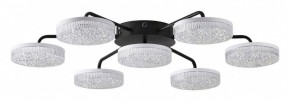 Потолочная люстра Lumion Didana 8236/7CL в Тавде - tavda.ok-mebel.com | фото
