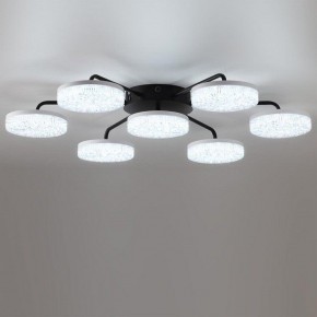 Потолочная люстра Lumion Didana 8236/7CL в Тавде - tavda.ok-mebel.com | фото 2