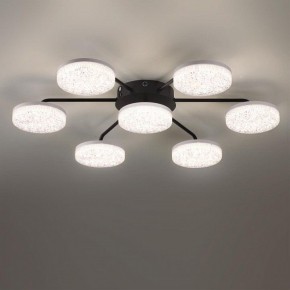 Потолочная люстра Lumion Didana 8236/7CL в Тавде - tavda.ok-mebel.com | фото 4