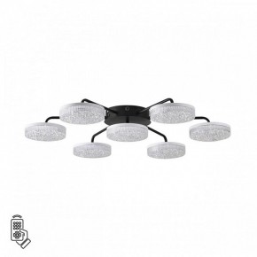 Потолочная люстра Lumion Didana 8236/7CL в Тавде - tavda.ok-mebel.com | фото 5