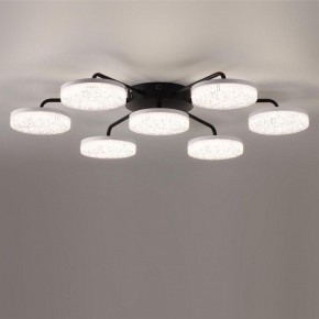 Потолочная люстра Lumion Didana 8236/7CL в Тавде - tavda.ok-mebel.com | фото 6
