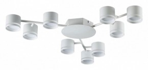 Потолочная люстра Lumion Gareta 8235/9C в Тавде - tavda.ok-mebel.com | фото