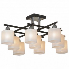 Потолочная люстра Lussole Costanzo LSL-9007-09 в Тавде - tavda.ok-mebel.com | фото