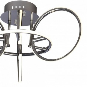 Потолочная люстра Mantra Aros 5756 в Тавде - tavda.ok-mebel.com | фото 2