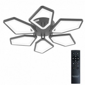 Потолочная люстра Natali Kovaltseva 8144 LED LAMPS 81444 в Тавде - tavda.ok-mebel.com | фото 2