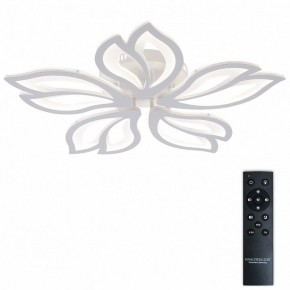 Потолочная люстра Natali Kovaltseva FORTUNA LED LAMPS 81107/4C в Тавде - tavda.ok-mebel.com | фото 2