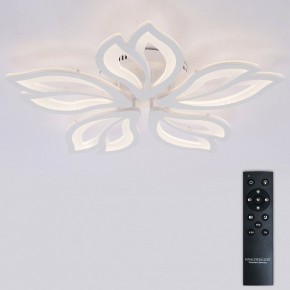 Потолочная люстра Natali Kovaltseva FORTUNA LED LAMPS 81107/4C в Тавде - tavda.ok-mebel.com | фото 3