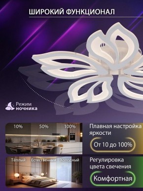 Потолочная люстра Natali Kovaltseva FORTUNA LED LAMPS 81107/4C в Тавде - tavda.ok-mebel.com | фото 6