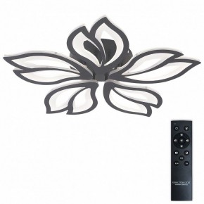 Потолочная люстра Natali Kovaltseva FORTUNA LED LAMPS 81107/5C в Тавде - tavda.ok-mebel.com | фото 2