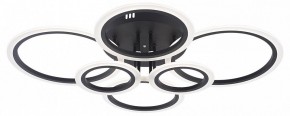 Потолочная люстра Natali Kovaltseva HOME LED LAMPS 81440 в Тавде - tavda.ok-mebel.com | фото
