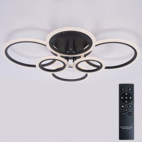 Потолочная люстра Natali Kovaltseva HOME LED LAMPS 81440 в Тавде - tavda.ok-mebel.com | фото 2