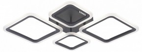 Потолочная люстра Natali Kovaltseva OPTI LED LAMPS 81108/2C в Тавде - tavda.ok-mebel.com | фото