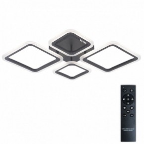 Потолочная люстра Natali Kovaltseva OPTI LED LAMPS 81108/2C в Тавде - tavda.ok-mebel.com | фото 2