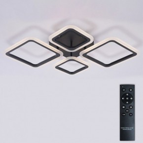 Потолочная люстра Natali Kovaltseva OPTI LED LAMPS 81108/2C в Тавде - tavda.ok-mebel.com | фото 3