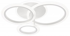 Потолочная люстра Natali Kovaltseva PURE LED LAMPS 81457 в Тавде - tavda.ok-mebel.com | фото