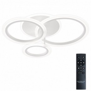 Потолочная люстра Natali Kovaltseva PURE LED LAMPS 81457 в Тавде - tavda.ok-mebel.com | фото 2