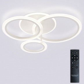 Потолочная люстра Natali Kovaltseva PURE LED LAMPS 81457 в Тавде - tavda.ok-mebel.com | фото 3