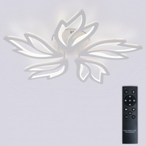 Потолочная люстра Natali Kovaltseva RIF LED LAMPS 81118/4C в Тавде - tavda.ok-mebel.com | фото 2