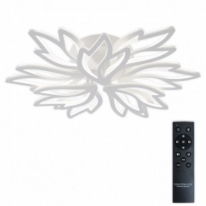 Потолочная люстра Natali Kovaltseva RIF LED LAMPS 81118/7C в Тавде - tavda.ok-mebel.com | фото 2