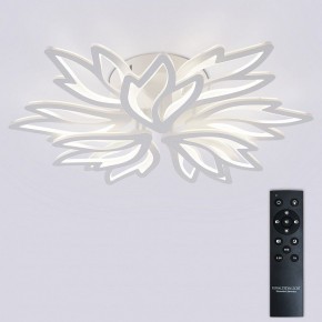 Потолочная люстра Natali Kovaltseva RIF LED LAMPS 81118/7C в Тавде - tavda.ok-mebel.com | фото 3