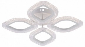 Потолочная люстра Natali Kovaltseva SM LED LAMPS 81455 в Тавде - tavda.ok-mebel.com | фото