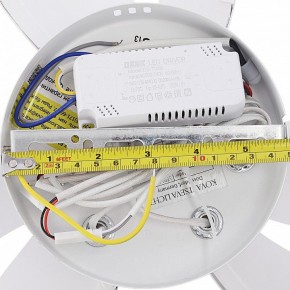 Потолочная люстра Natali Kovaltseva SM LED LAMPS 81456 в Тавде - tavda.ok-mebel.com | фото 10